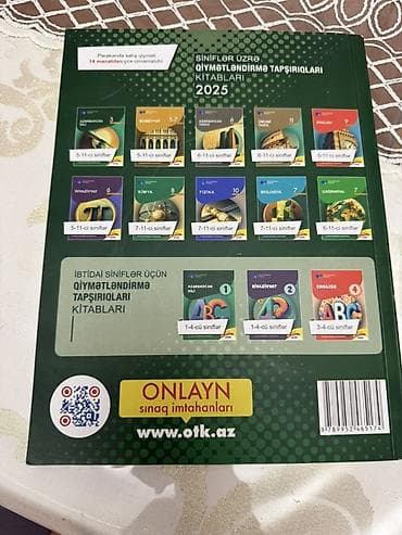 Azərbaycan dili qayda kitabı.DİM möhürlü.İstifadə olunmadığı üçün — 2