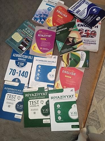 Книги и журналы: Abituriyent və məktəblilər üçün dərs və test vəsaitləri dəsti içərisi — 7