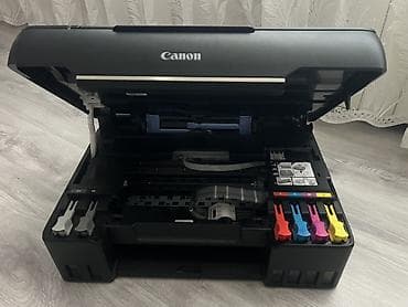 develop printer: Canon PIXMA G640 rəngli çoxfunksiyalı printer/skaner/kopiya aparatı - — 3