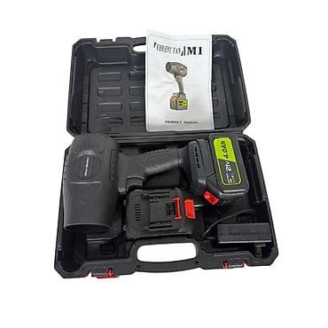 puşka: Salam •Yüksək sürətdə hava vurur •Akumlyator ilə işləyir •İstənilən — 4