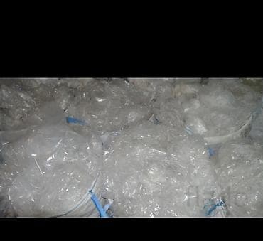 Salafan qəbulu:
Ağ salafan (kaset)
Streç salafan
Rəngli salafan lalafo.az -da Salafan qəbulu:
Ağ salafan (kaset)
Streç salafan
Rəngli salafan