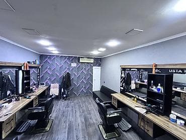 qax emlak: Hazır Biznes Formatında Bər-Bər salonu. Faktiki 2 nəfər işçisi var.✅ — 5