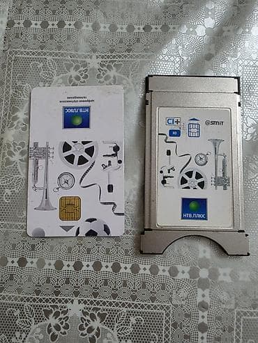 18 pro: Krosna Formuler 4K ULTRA S Turbo PRO CI IPTV Andoid Aparat Tuner — 9