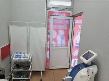 tendirxana icareye verilir 2025: Gözəllik salonunda lazer otagi arendaya verilir.G5 ariqlama aparati və — 1