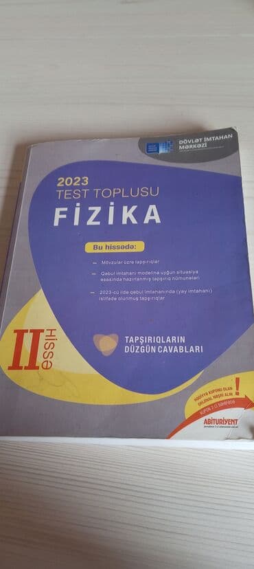 купить пианино бу: Fizika 2. Hissə — 2