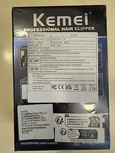 optimal electronics epilyator: Saç qırxan maşın, Kemei — 5