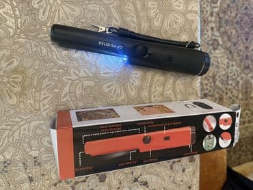 qizil axtaran detektor: Metal detektor təzədi — 3