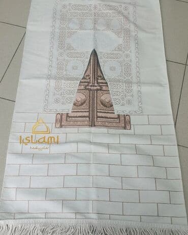 pak xalca: Xalça — 7