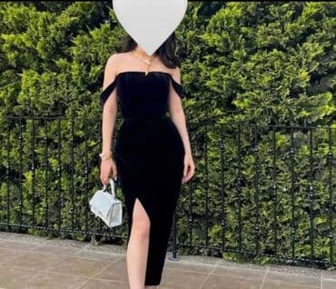 son zəng üçün donlar: Geyim tikilib 1 defe geyinilib — 1