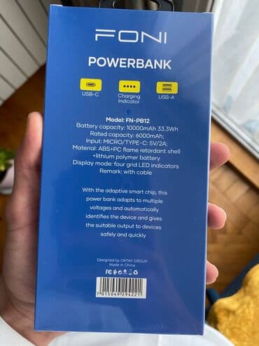anker powerbank: Powerbank 10000 mAh, Yeni — 3