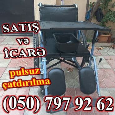 əlillər üçün araba: Əlil arabasi icaresi — 1