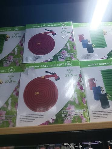 Lesa: Məhsul: Avtomatik genişlənən-bağlanan bağ şlanqı (Expandable Garden — 6