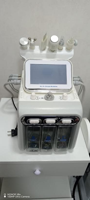 Vakuum hidropilinq, Dəri üçün