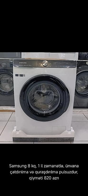 muzkalni centir: Paltaryuyan Anbardan satiş.Qimətlər aşagida qeyd olunub.Ünvana — 2