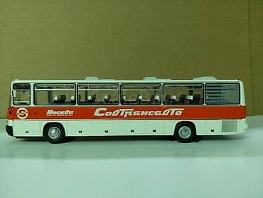 2024 il, 1:43, Dəmir, Ünvandan götürmə — 6