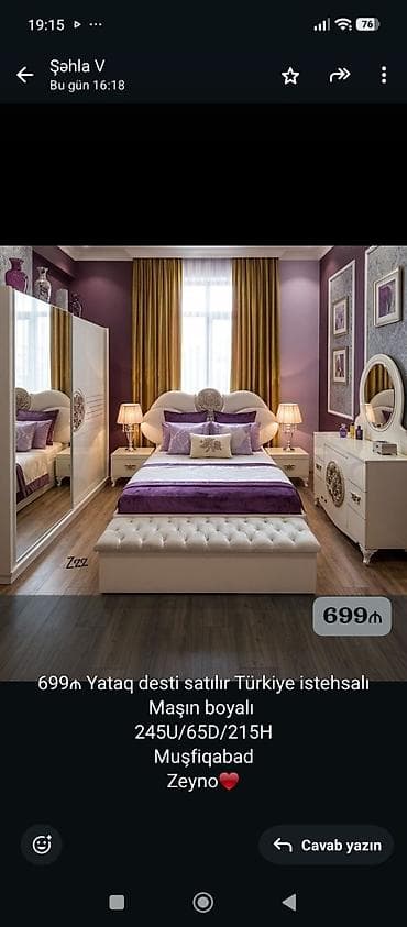 Ev üçün mebel: 077 613 12 74 . Yataq otağı dəsti – Türkiyə istehsalı, maşın boyalı — 1
