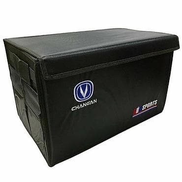 CHANGAN üçün Çanta ÜNVAN: Atatürk prospekti 235, Gənclik metrosundan