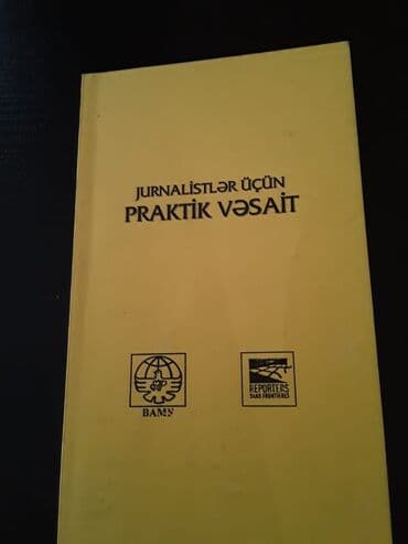 белорусские диваны в баку: Книги "Литературное редактирование. Памятная книга — 15