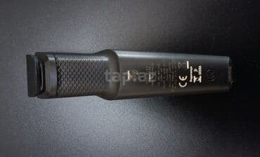 braun epilator qiymeti: Saç qırxan maşın, Philips, İşlənmiş, Ödənişli çatdırılma — 3