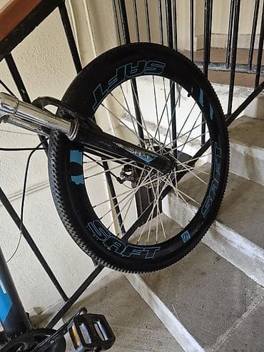 bicycle 24: SAFT dağ velosipedi 26 lıq - Marka/model: SAFT SFT-300 - Çərçivə — 2