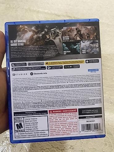 plesdeşn: Şuter — 2