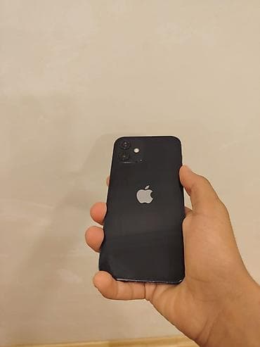 philips xenium x700: IPhone 12, 64 GB, Göy — 3