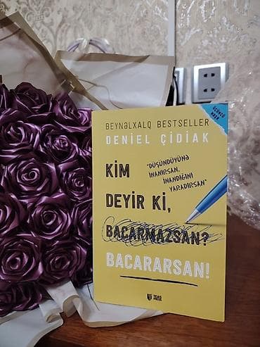 Məhsul: Kitab – “Kim deyir ki, bacarmazsan? BACARARSAN!” Müəllif