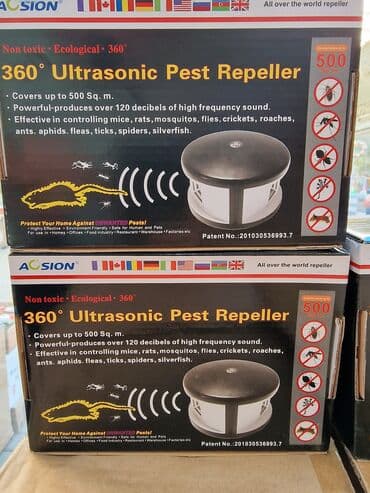 siçan zeheri: Siçan qovan, Yeni, Pulsuz çatdırılma — 3