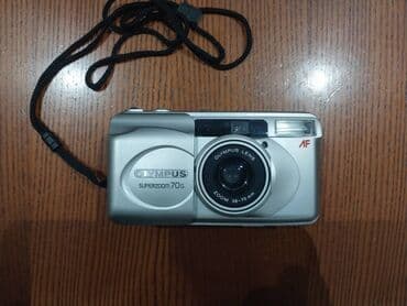 canon powershot a2200 is: Fotoaparat olypmpus — 1