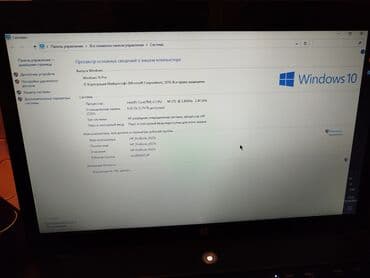 nvidia gt: İşlənmiş HP Pavilion, 15.6 ", Intel Core i3, 256 GB, Rayonlara çatdırılma, Ünvandan götürmə, Pulsuz çatdırılma — 7