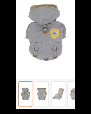 аксессуары и одежда для собак: Kiçik ölçülü itler üçün kurtka — 1