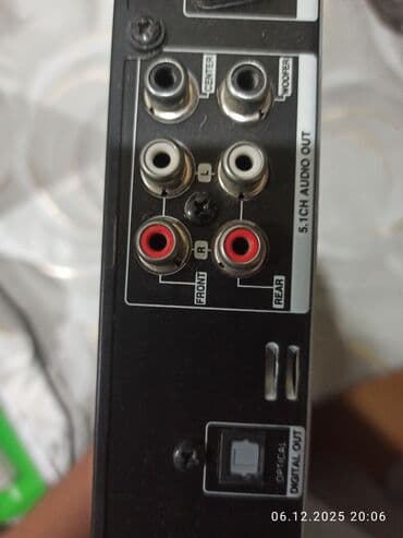 karaoke mikrofon bluetooth: LG karaoke ideal veziyetde cox az isledib — 6