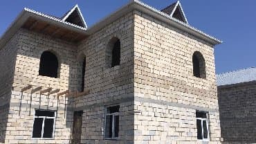 купить дом в набрани: Масазыр 5 комнат, 165 м², Есть кредит, Без ремонта — 2