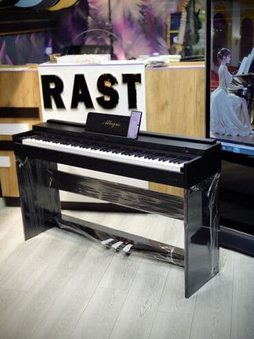 доставка бассейн: Piano, Rəqəmsal, Yeni, Ünvandan götürmə — 3