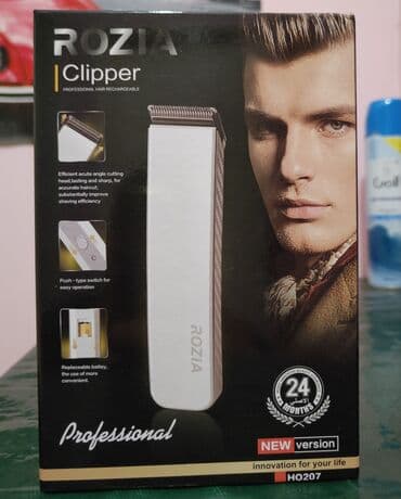 saç maşinkası: Saç qırxan maşın, Philips, Yeni, Pulsuz çatdırılma, Rayonlara çatdırılma — 4