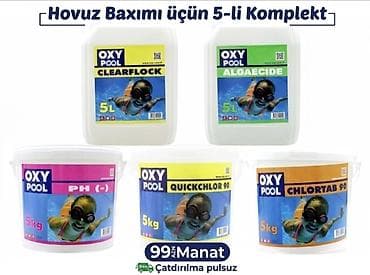 Hovuz Baxımı üçün 5-li Komplekt – OXY POOL Komplektin tərkibi: - — 1