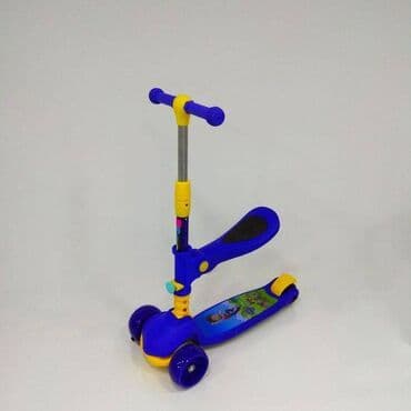 uşaq üçün samakat: Samakat İstehsalçı Çin Keyfiyyət yaxşıdır 3 böyük helium təkərlər — 3