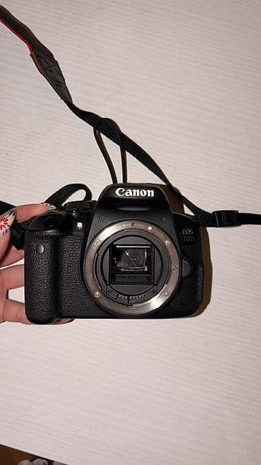 Canon EF obyektivlər toplusu + çanta Paketə daxildir: - Canon EF — 9