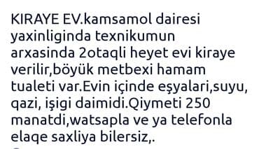 new life daşınmaz əmlak agentliyi: 80 kv. m, 2 otaqlı — 1