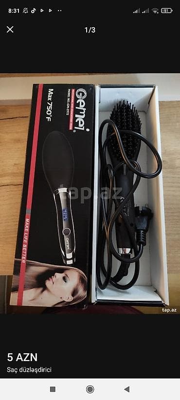kepenek daraq: Saç düzləndirici elektron fırça daraq. Hədiyyə olunub və heç istifadə — 2
