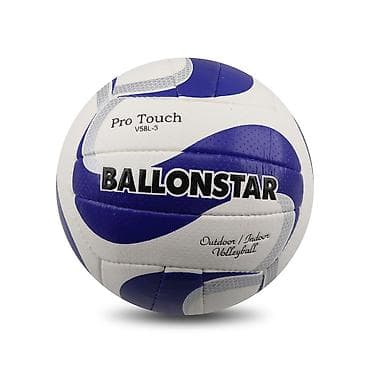 Спорт и отдых: Kateqoriya: İdman və əyləncə Brend: Soccermax Məhsulun adı: Voleybol — 1