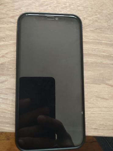 20 yanvar mp3: 12 pro pil 75 heç problem yoxdur - Model uyğunluğu: iPhone 11 Pro / — 2