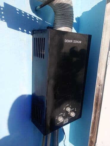 Pitiminutka Demir dokum, 32 l/dəq, İşlənmiş, Kredit yoxdur, Pulsuz çatdırılma
