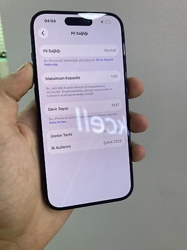 iphone 16 pro 256 gb: IPhone 15 Pro, 128 GB — 1
