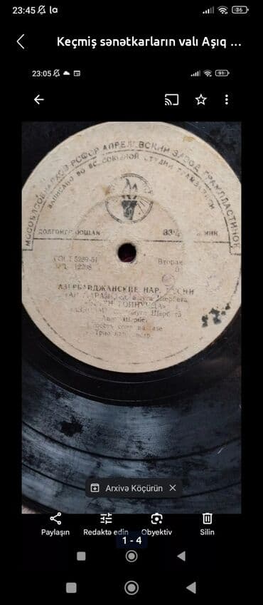 İşlənmiş Air Music Kolonka, Növ - Akustik, rəng - Qara