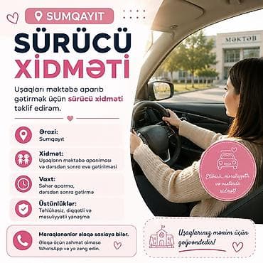 баку губа автобус: Sumqayıtda sürücü xidməti Uşaqları məktəbə aparıb-gətirmək üçün — 1