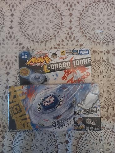 Takara Tomy Beyblade: Lightning L-Drago 100HF (BB-43) - Orijinal