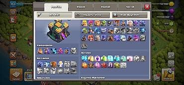 elektrik usdasi: Mühasibat uçotu | Mühasibat uçotunun bərpası — 3