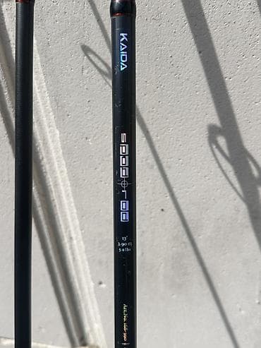 baliq tor: Kaida Spinningler 3 kalen 3.90 uzunluqunda 5Lb gucune malik idealdir — 2