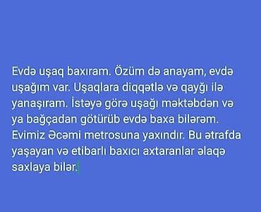 daye iş: Uşaq baxımı xidməti – ev şəraitində - Evdə uşaq baxımı təqdim olunur — 1